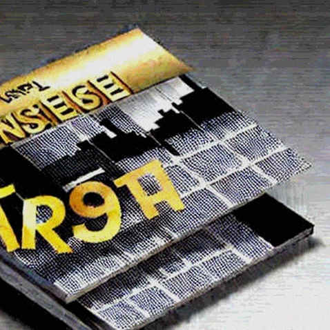 Lửa Thử Vàng: Sự Thật Đằng Sau Airdrop Alpha Của Binance Wallet Lửa Thử Vàng: Sự Thật Đằng Sau Airdrop Alpha Của Binance Wallet